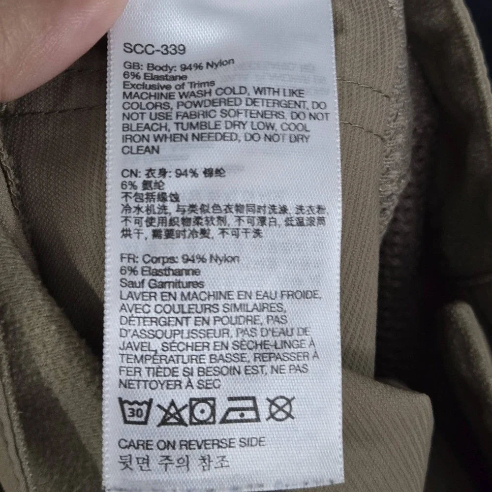 Marmot Men Activewear Pants XL Khaki Elastane Nylon Outdoor Hiking READ